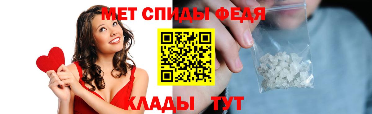 Алексеевка  Amphetamine  Вход с VPN  omg ссылки  АМФ  Амфетамин VHQ 