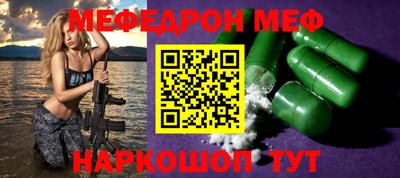амфетамин Нягань