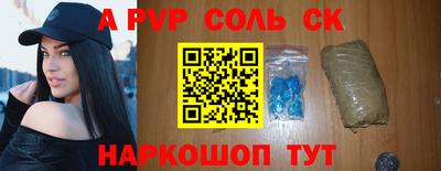 амфетамин Нягань