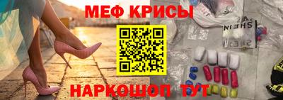 амфетамин Нягань