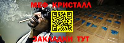 амфетамин Нягань