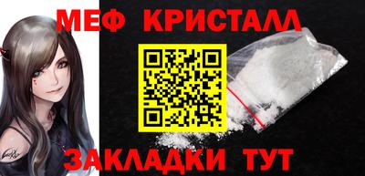 амфетамин Нягань