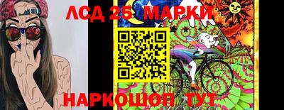 амфетамин Нягань