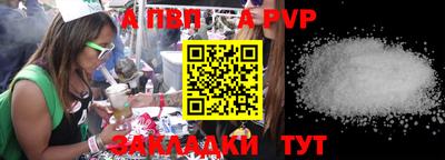 амфетамин Нягань