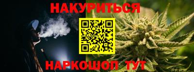 амфетамин Нягань