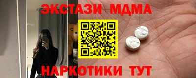 амфетамин Нягань