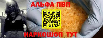 СК Обь