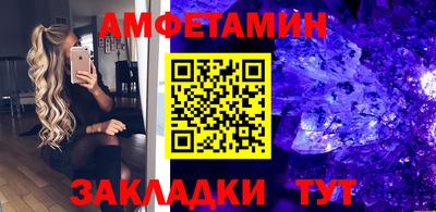 СК Обь
