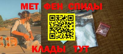 СК Обь