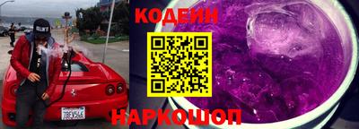 амфетамин Нягань
