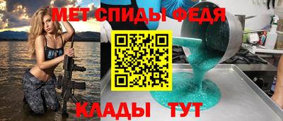 СК Обь