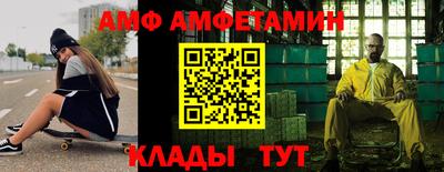 СК Обь
