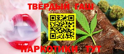 амфетамин Нягань