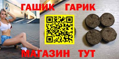 амфетамин Нягань