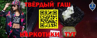 СК Обь