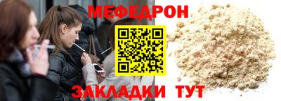 марки nbome Первоуральск