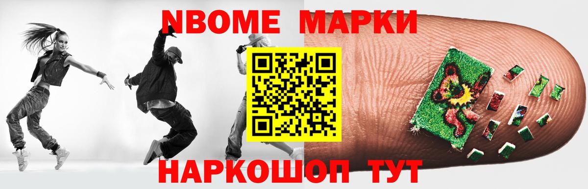 ЛСД экстази кислота Алексеевка